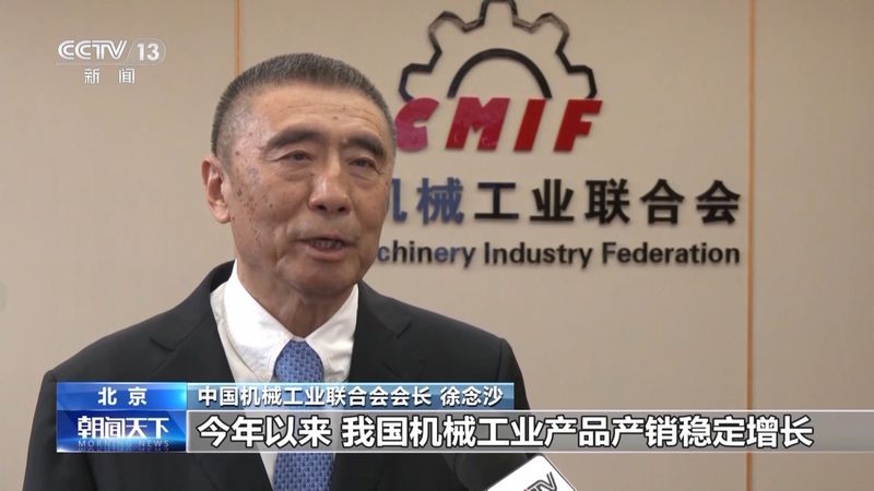自动化生产线设计参数规格解析：关键要素与选型逻辑