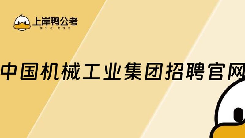 机械手臂控制系统材质分类解析：揭秘其背后的技术奥秘