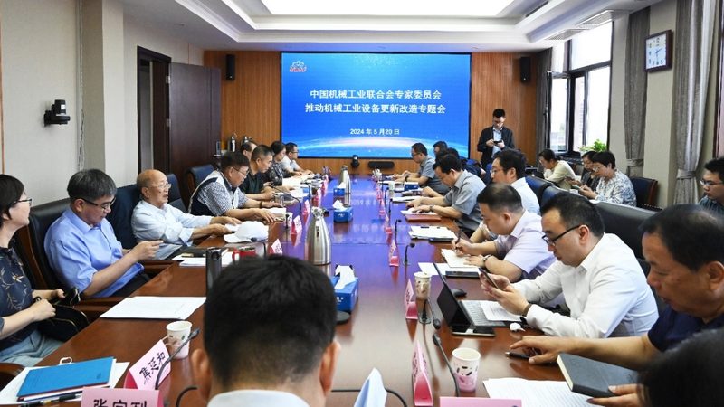 精密轴承公差等级：安装间隙标准解析